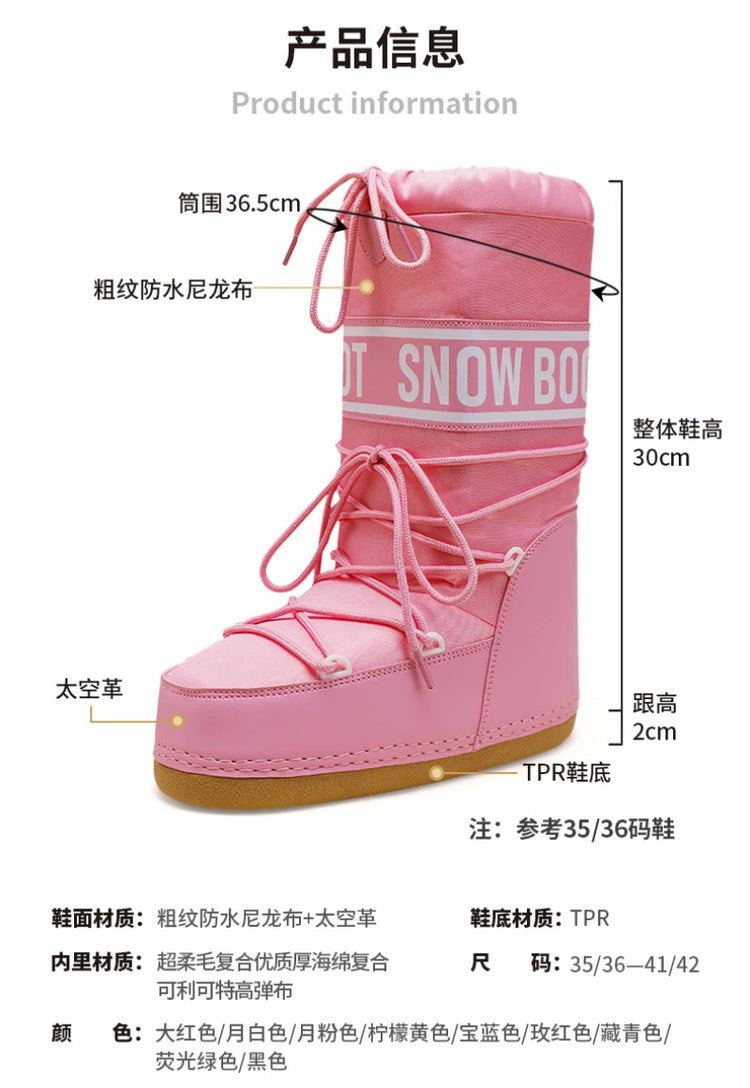 2026 New Women High‑Tubed Moon Boots Space Snow Boots Round‑Toe Lightweight Thick‑Sole Warm Insulated Skiing Winter Outdoor Cott