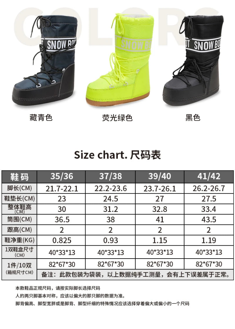 2026 New Women High‑Tubed Moon Boots Space Snow Boots Round‑Toe Lightweight Thick‑Sole Warm Insulated Skiing Winter Outdoor Cott