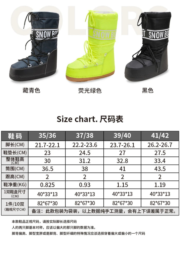 2026 New Women High‑Tubed Moon Boots Space Snow Boots Round‑Toe Lightweight Thick‑Sole Warm Insulated Skiing Winter Outdoor Cott