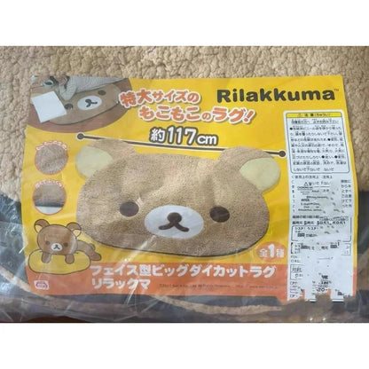 Rilakkuma Plush Floor Mat Soft Cartoon Cute Korean Bedside Rug Cozy Bedroom Carpet For Kids Teens Women Home Birthday Gift