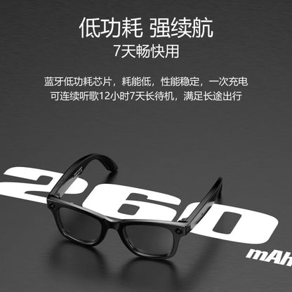 2025 W600 Smart Glasses with Photo Recognition  for Bluetooth for Music Call AI Q&A Smart Recording New Smart Wearable