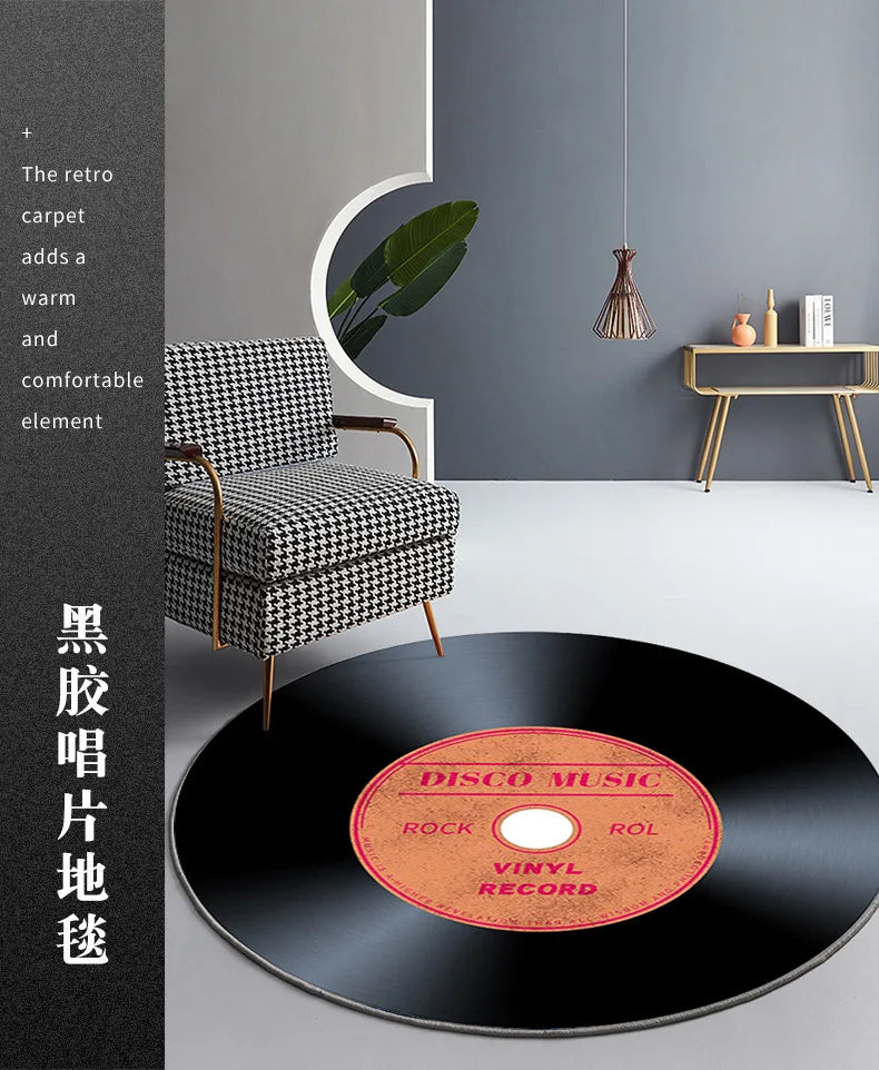 Round game machine rug living room bedroom computer chair floor mat hanging basket mat gaming video game room decorative carpet