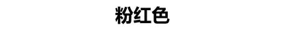 Spring and Autumn New Luxury Women's High Heels Sandals Elegant Style Flower Toe High Heels Slippers Casual Summer Women's Shoes