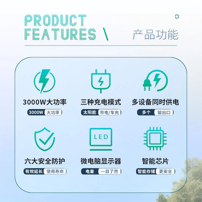 3600W High Power 220V Solar Portable Power Station Safe Stable Outdoor Emergency Generator Customizable