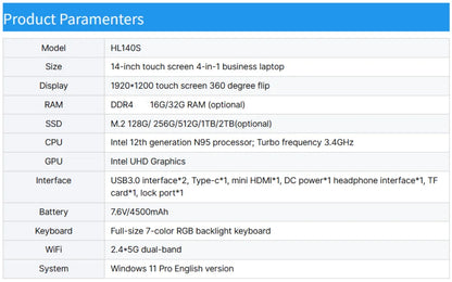 14-inch IPS touch screen computer tablet laptop N95 office business notebook 16G RAM 128G - 1TB SSD RGB WINDOWS 11 Touch ID