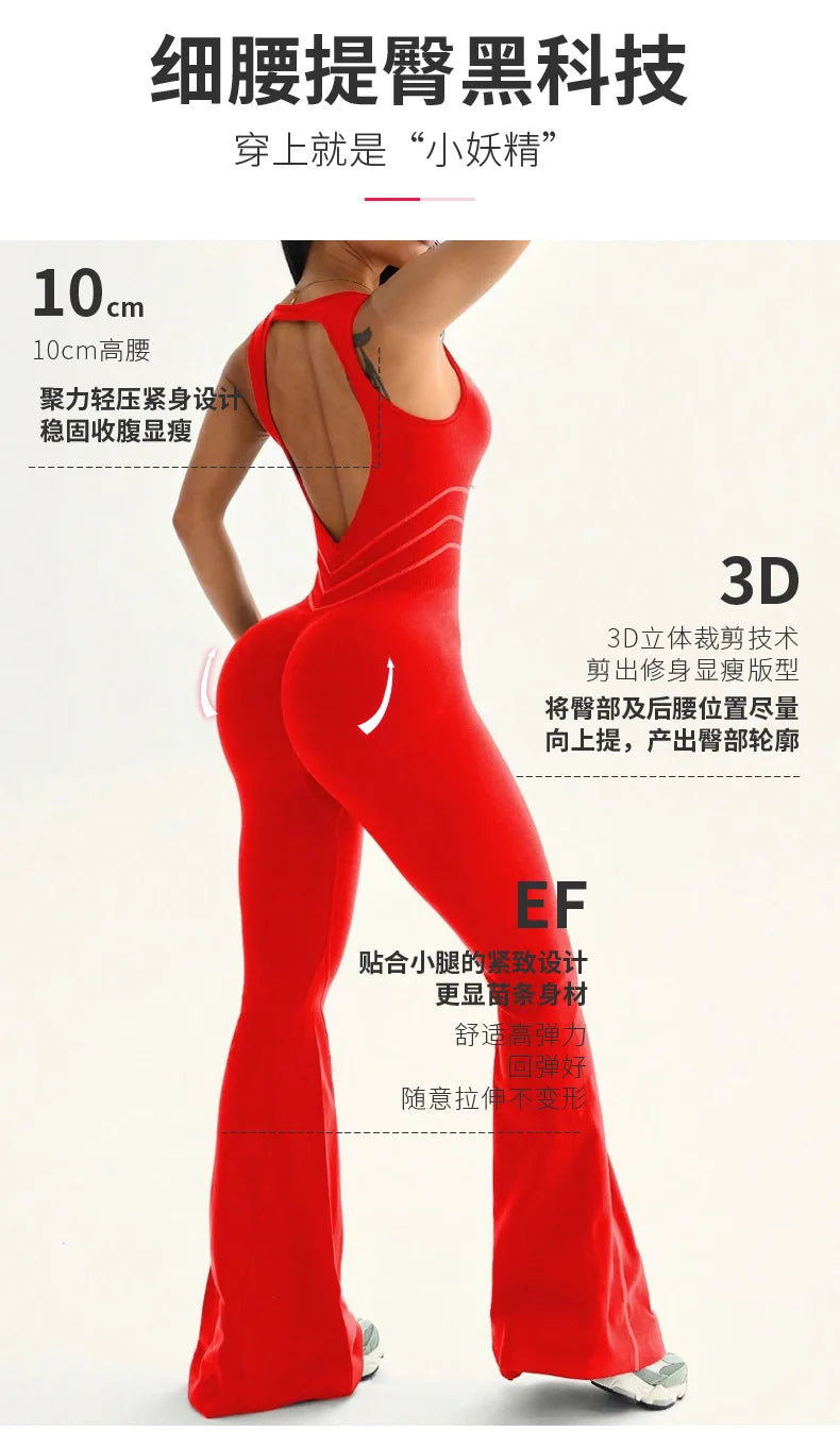 THRUM Fashion Open Back Waist Cutout Sleeveless Yoga Bodysuit Slimming All-in-one Outfit for Daily Gym Training Outdoor Sports