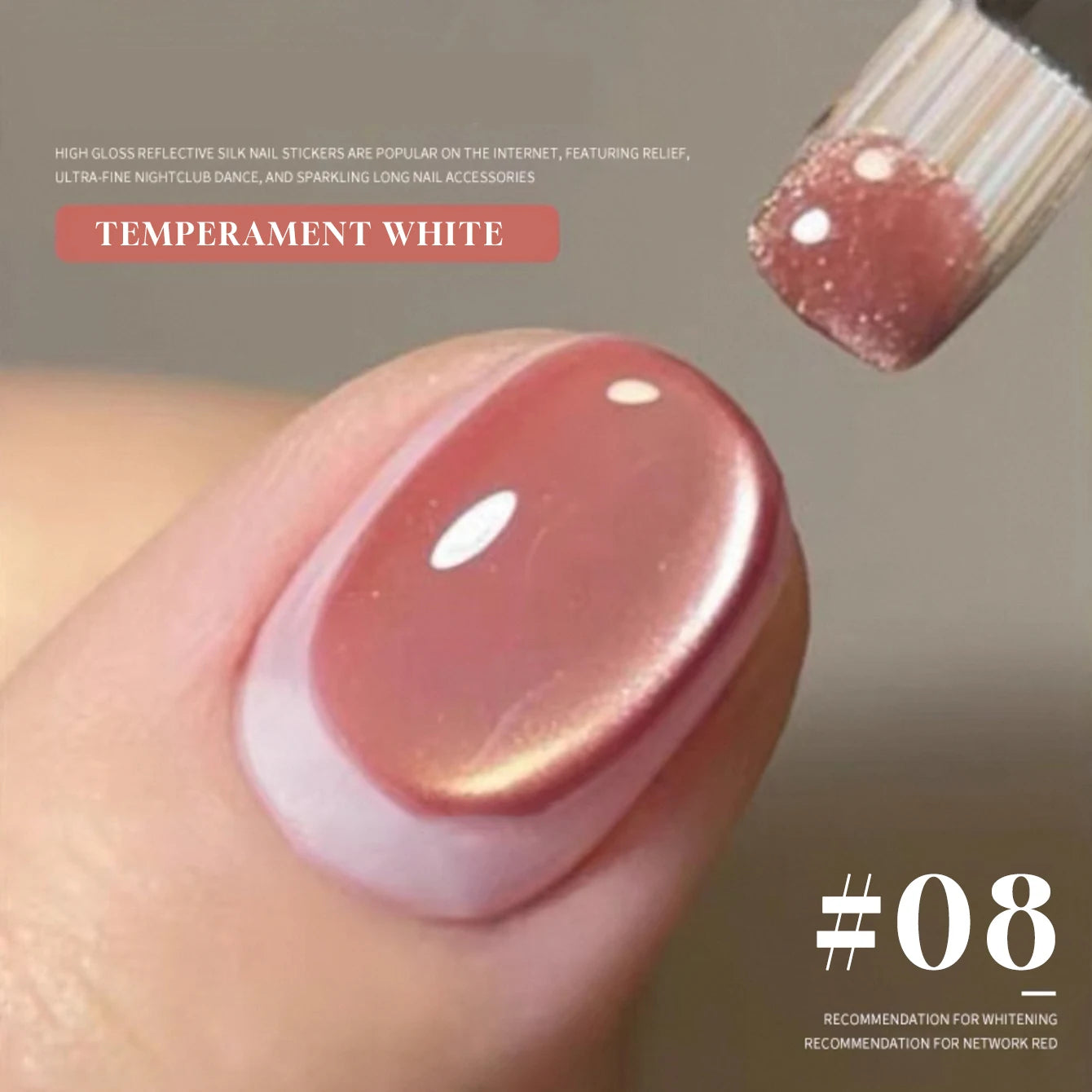 MIANEL 12ML Hit Product Gold Amber Cat Eye Gel Nail Polish 2026 New Blue Glass Beads Cat Eye Gel Nail Green Nails 1-21pcs