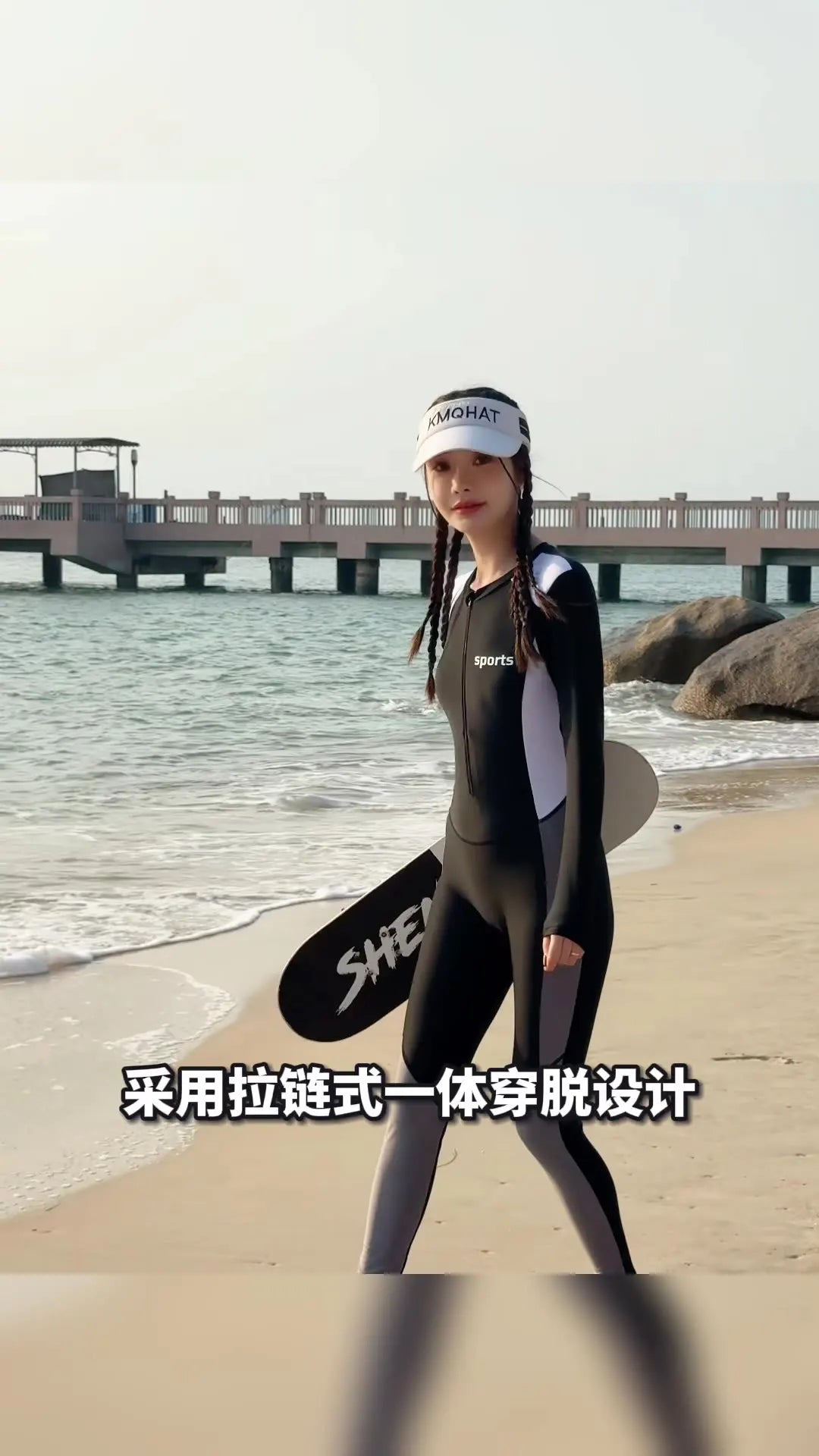 Women One Piece Long Sleeve WaterProof Outdoor Sports Beach Push Up SwimWear Female Full Body Quick-Dry Bathing Rash Guard