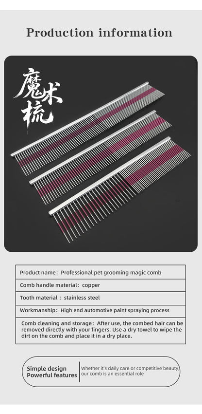 Professional Pet Grooming Magic Comb High End Car Painting Process Cat and Dog Comb Pet Shop Pet School