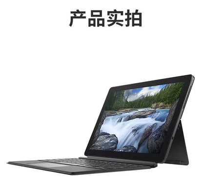 12 Inch i7 Windows Tablet 2 in 1 Touch Screen PC 16GB RAM USB Port Detachable Keyboard Laptop