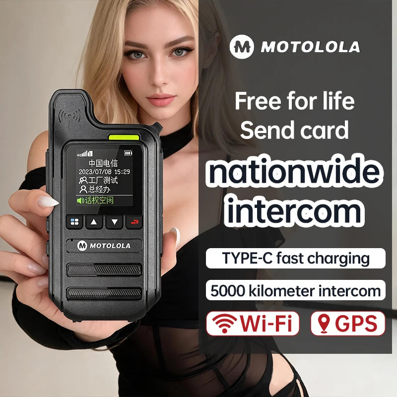Motolola C65 4G LTE Digital Cluster POC Walkie Talkie Dual SIM Card 5000km Long Range 1500mAh Battery IPX-1 Water Resistant