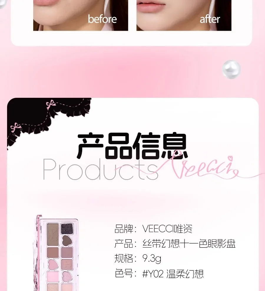 VEECCI Sweet Spicy Girl Ribbon Series Gift Box Makeup Kit Lipstick Eyeshadow Concealer Hair Rope Set Pink Delicate Cute Makeup