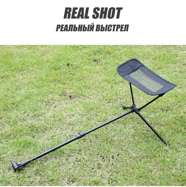 WESTTUNE Portable Camping Chair Foot Rest Stool Folding Attachable Leg Rest Recliner Lazy Retractable Accessories for Outdoor