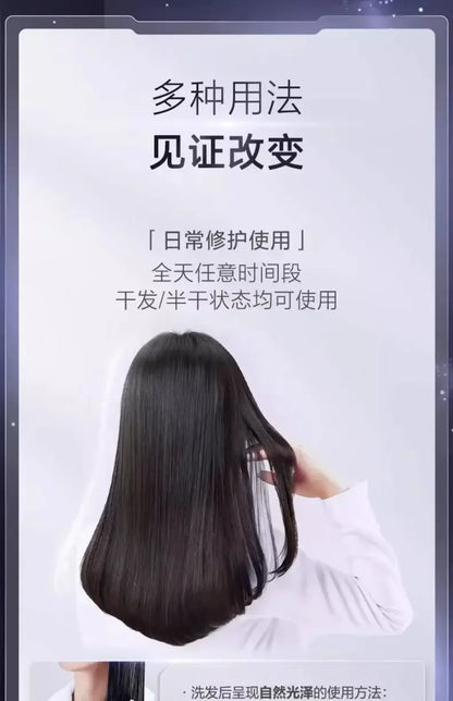 Japanese Fino Little Red Riding Hood Hair Essence Oil Repair Frizzy Dry Curly Perm Dye Hair Oil 70ml Hair Treatment