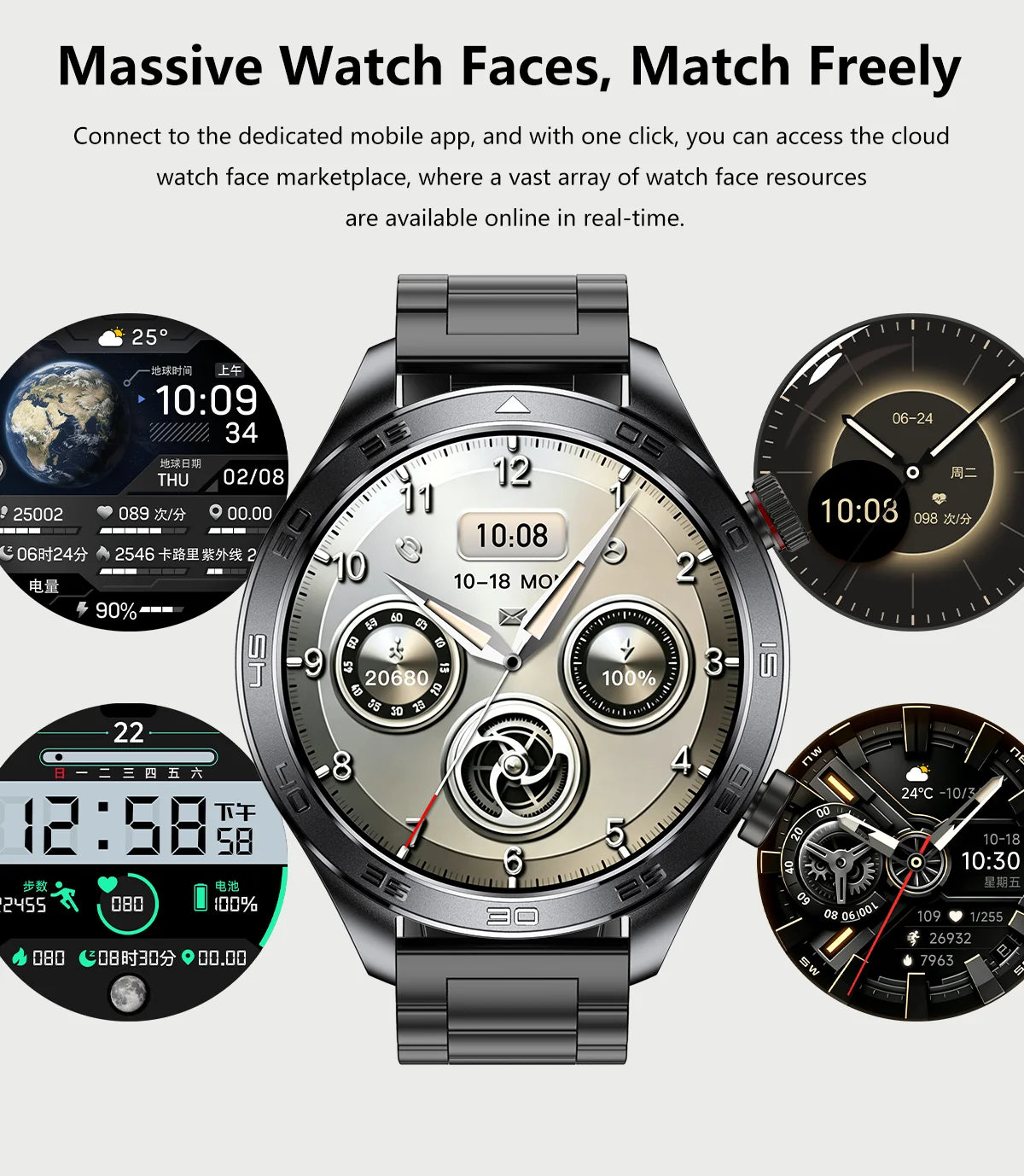2026 new business men's smart watch 1000 mAh battery with compass altitude pressure IPX8 waterproof call sports health watch