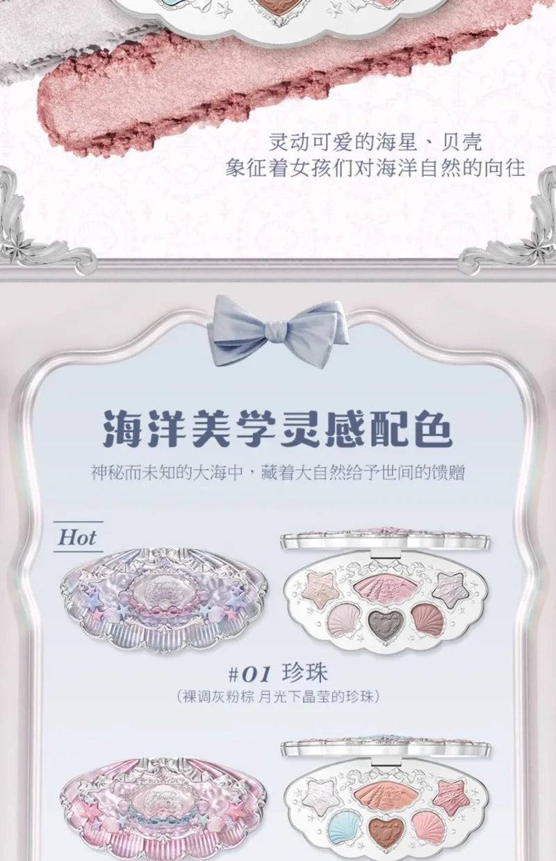 Flowerknows Shell's Jewel Collection All In One Makeup Kit Makeup Set for Women Full Kit Eyeshadow Lip Tint Blusher Perfume Box