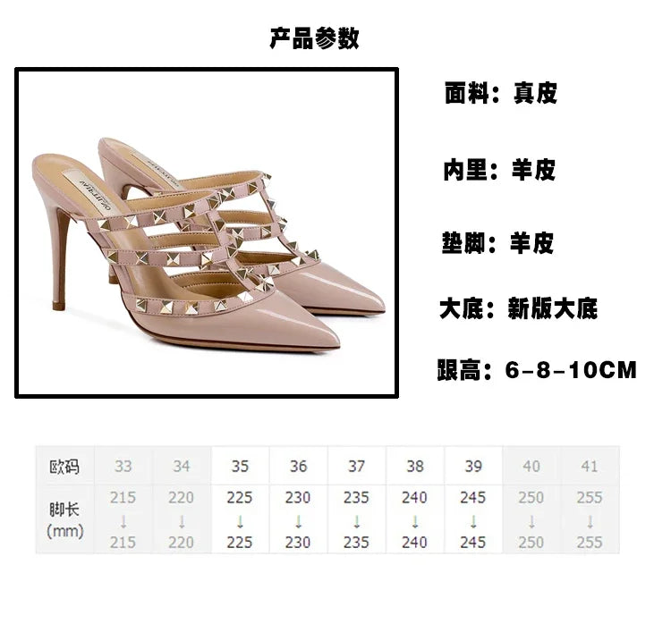 Women's sandals luxury Brand Shoes Woman 2025 trend Ankle Strap Summer Rivets High Heels Slippers Design Pointed Toe Sexy party