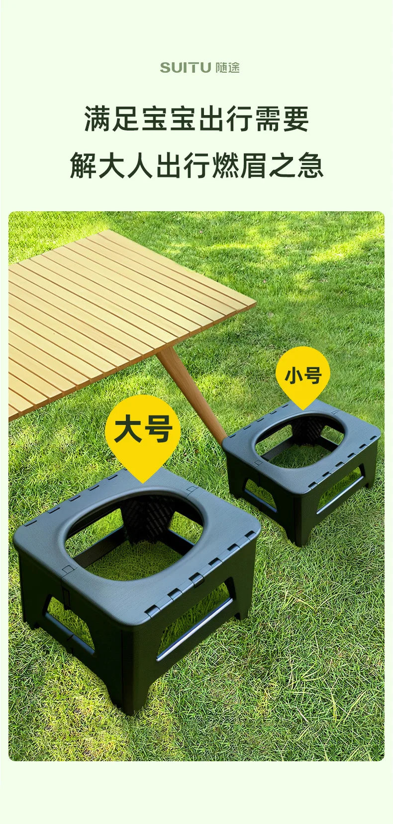 Outdoor Adult Portable Camping Gadgets Camp Supplies Mobile Toilet Equipment Novelty Accessories Hiking Sports Entertainment