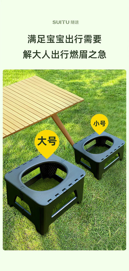 Outdoor Adult Portable Camping Gadgets Camp Supplies Mobile Toilet Equipment Novelty Accessories Hiking Sports Entertainment