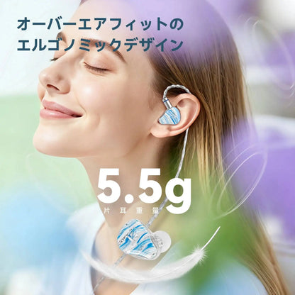 Wired Headphones For Games Live Streaming KBEAR KB08 Mirage IEMS In Ear Earphones 1DD 1BA 2 Micro-Planar Magnetic Drivers HiFi