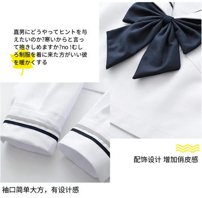 JK Uniform Full Set Basic Spring Shore Gold Two Long-sleeved Japanese Soft Girl Student College Style Sailor Suit