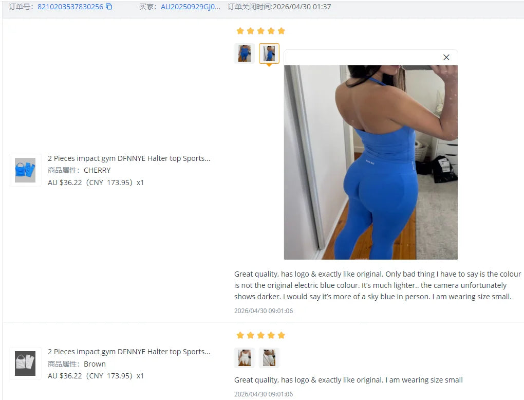 two pieces yoga outfits DF impact gym clothing fitness pants set DFNNYE woman Halter Top sports leggings Gym workout sets