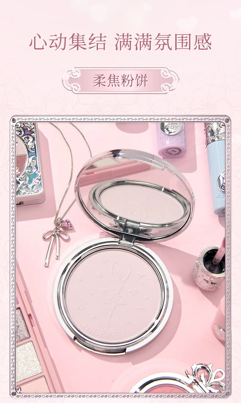 Cosmetic Sets Ballet Makeup Gift Box Cheek Blush Red Lip Glaze Eye Shadow Professional Concealer Bronzer All In One Girl Gift