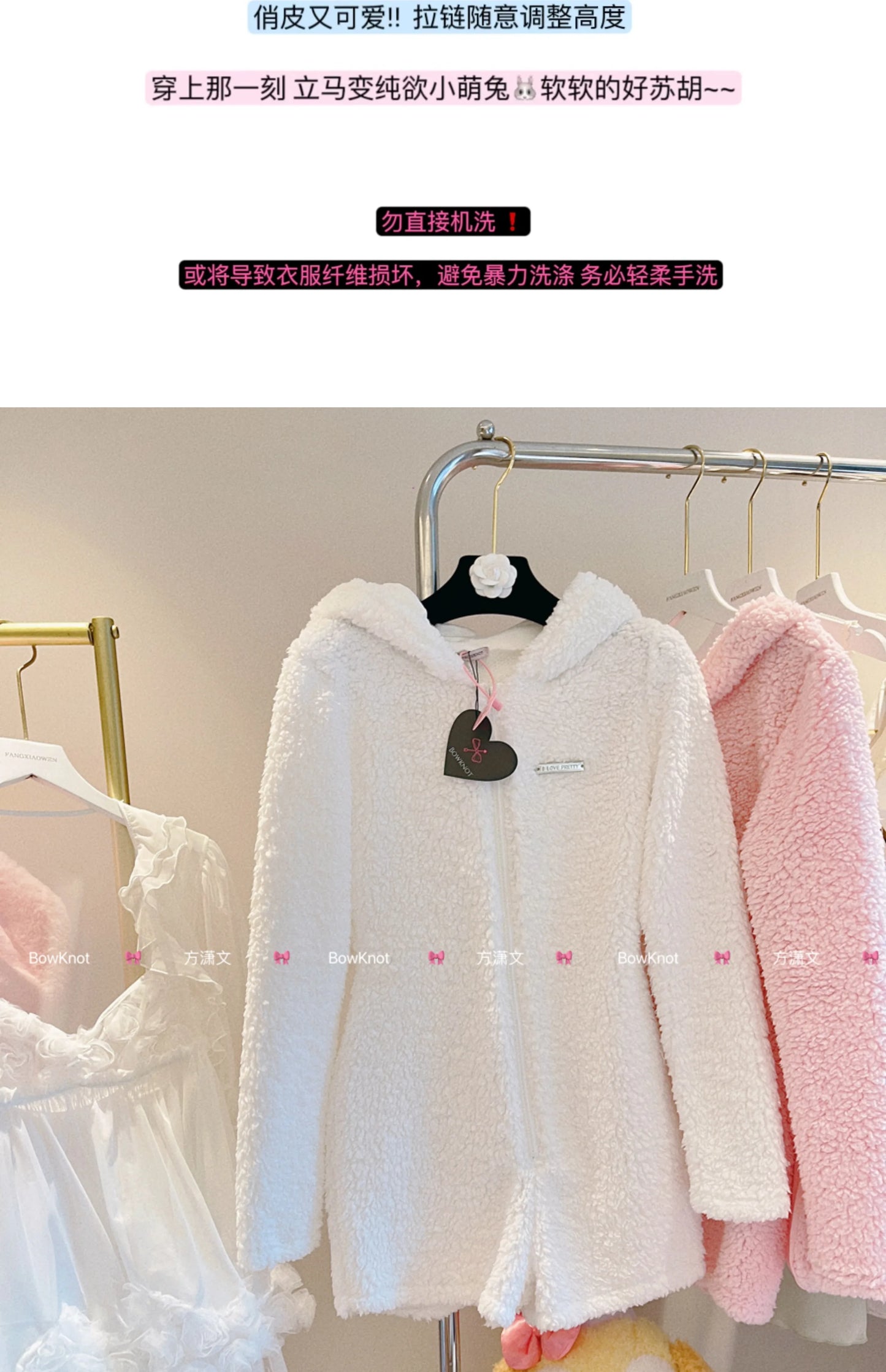 Pink Rabbit Hooded Fluffy Jumpsuits Sweet Zipper Long Sleeve Solid Color Rompers Flannel Onesie Shorts Pajamas Loungewear