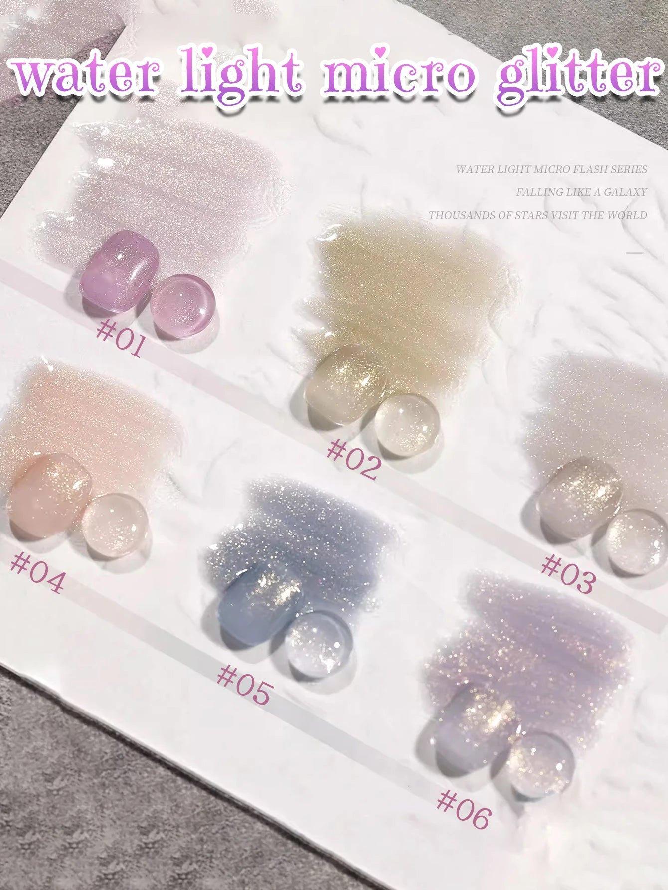 1-24pcs WS Romantic Purple Cat Eye Gel Nail Polish New Style Super Flash Versatile Whitening Purple Glass Bead Cat Nail Salon