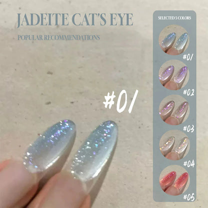 MIANEL 12ML Hit Product Gold Amber Cat Eye Gel Nail Polish 2026 New Blue Glass Beads Cat Eye Gel Nail Green Nails 1-21pcs
