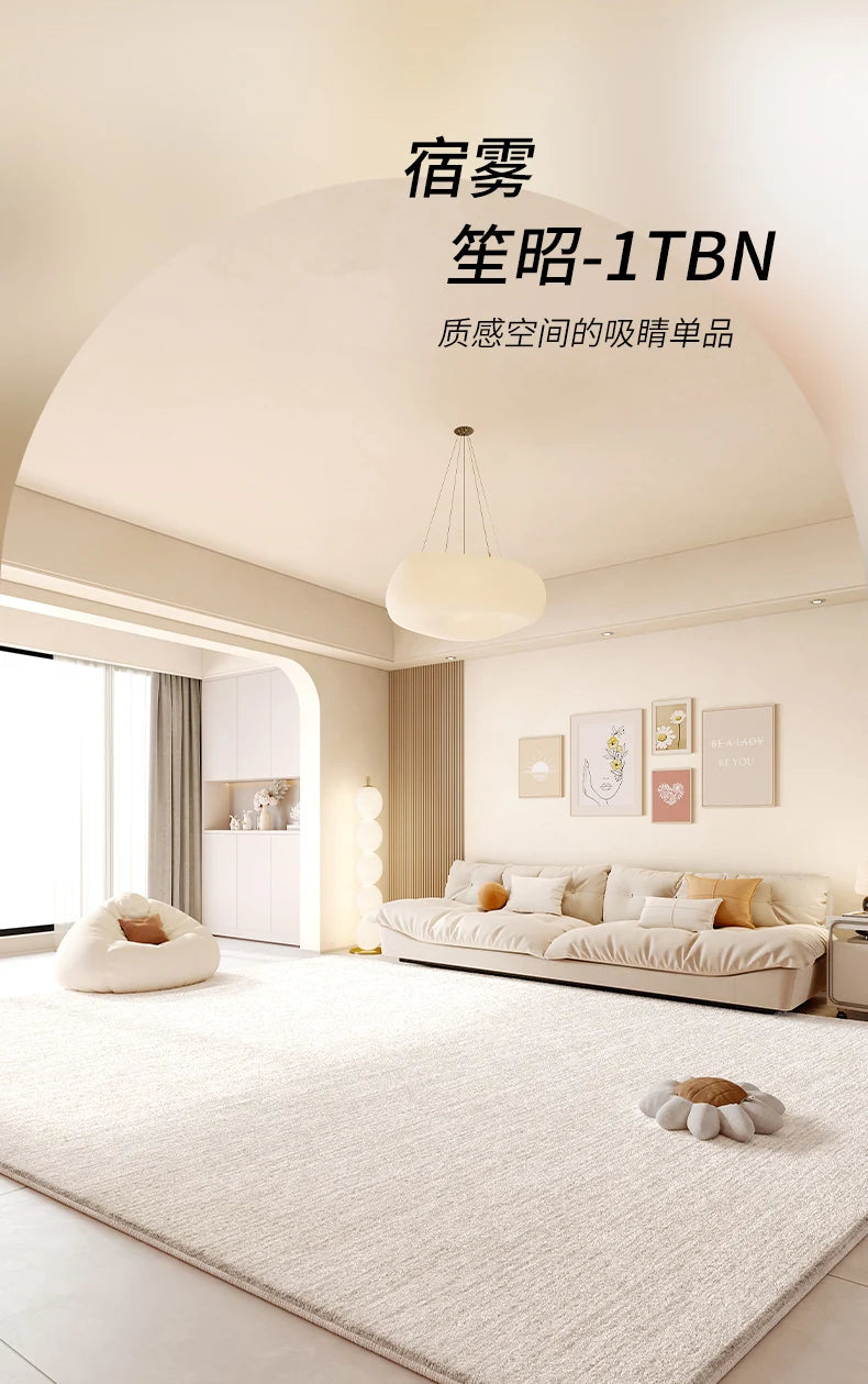 Cream Style Living Room Decoration Rug Light Luxury Rugs for Bedroom Fluffy Soft Cloakroom Carpet Household Washable Floor Mat