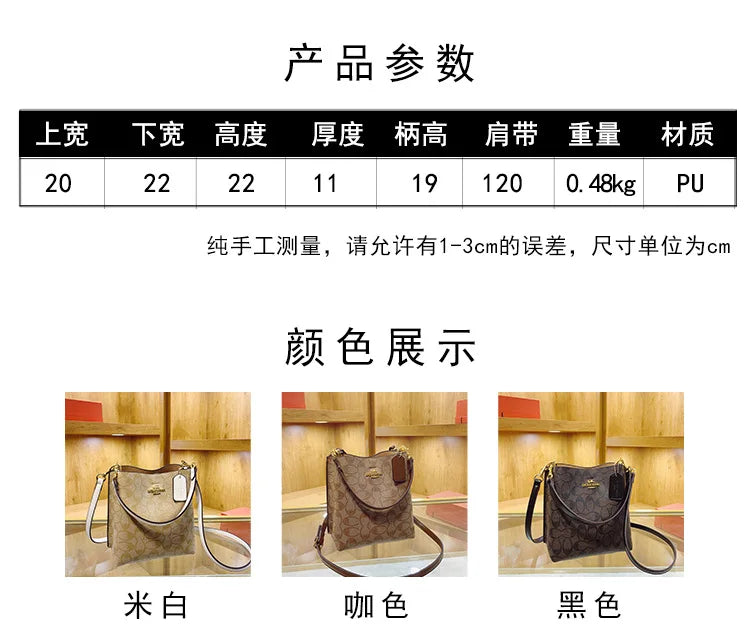 Advanced Women's Bag 2026 New Fashion Luxury Retro Large Capacity Bucket Bag Versatile Single Shoulder Crossbody Bag Trend