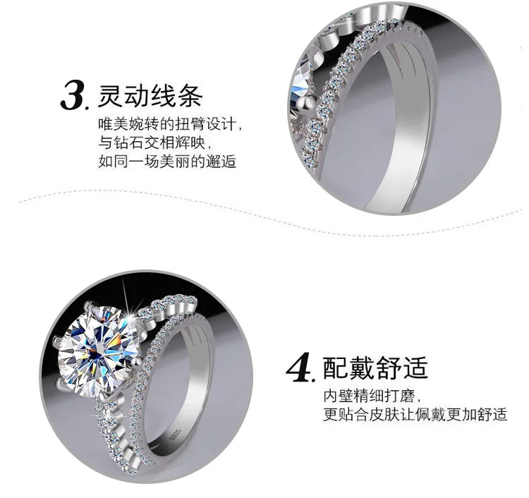 Classic Six-Claw PT950 Platinum Ring Set for Women, 5 Carat Moissanite, Sansheng Sanshi (Three Lives Three Worlds) Style