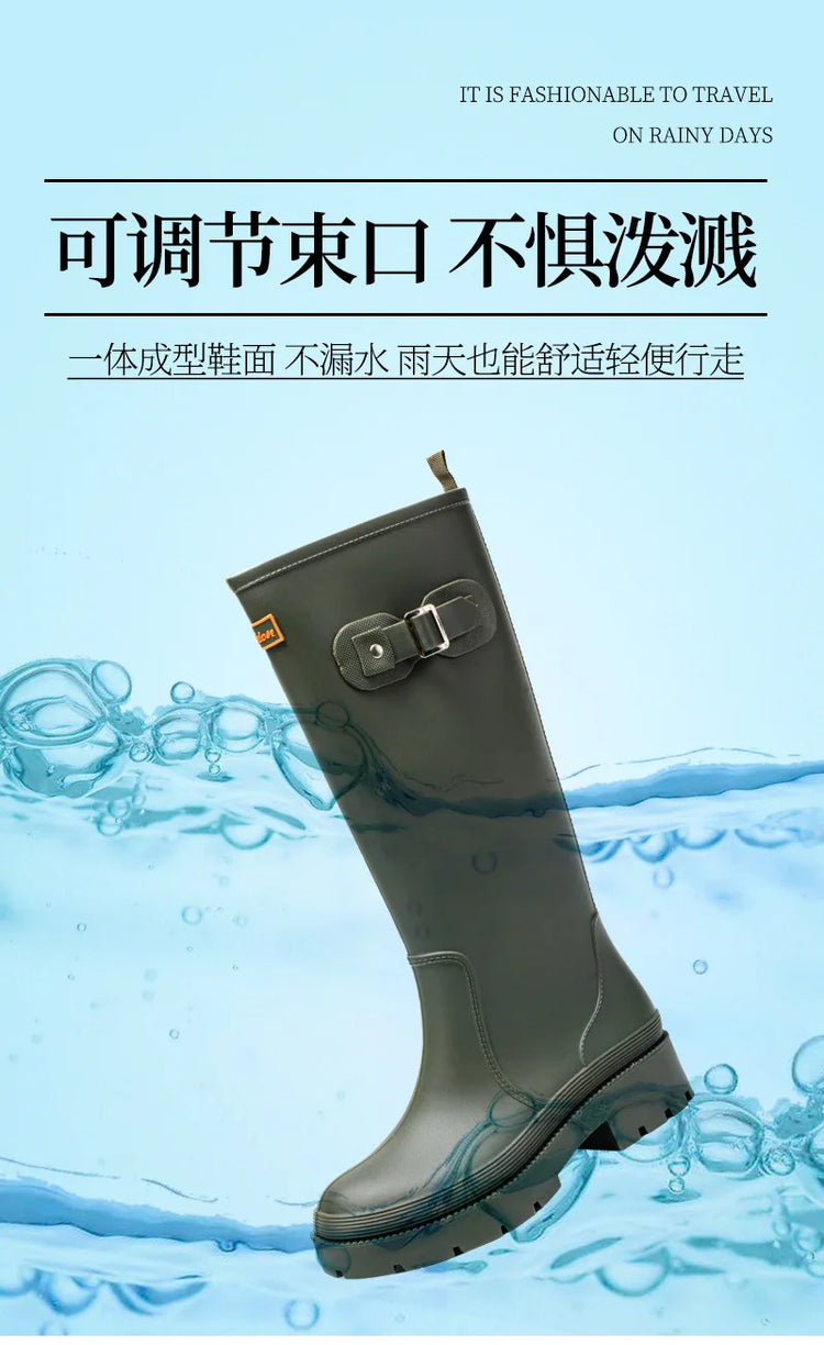 2026 Fashion Ladies High Top Waterproof Rain Boots Non-slip Wear-resistant Rubber Boots Outdoor Long Tube Rain Shoes For Women