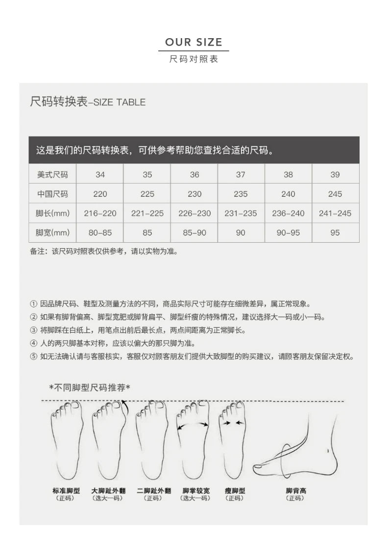 Elegant Women Heeled Luxury Brand Leopard Print Heels 2026 Trend Red Shiny Bottoms Pointed Toe Pumps Prom Ladies Shoes Women 8cm