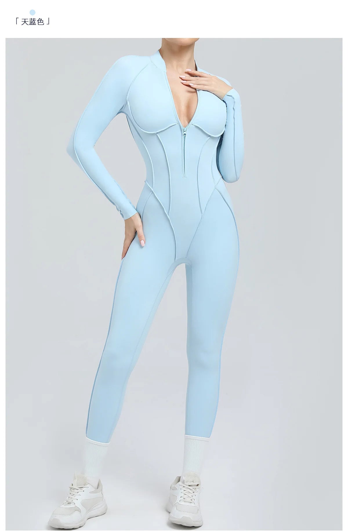 One Pieces Long Jumpsuits Sexy Womens Overalls Mono Streetwear Yellow Body Long Sleeves Woman Clothing Summer Gym Sportswear