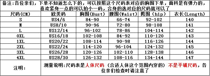 Plus Size Women V-neck Ruffle Jumpsuit White Ruffle Chiffon Wide-leg Rhinestone Belt Pleated Summer Elegant Casual Party Outfit