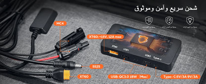 مولد كهرباء 300w 1000w 2000w Portable Power Station Lifepo4 Battery ups Function Camping Equipment Power Bank Saudi Ar