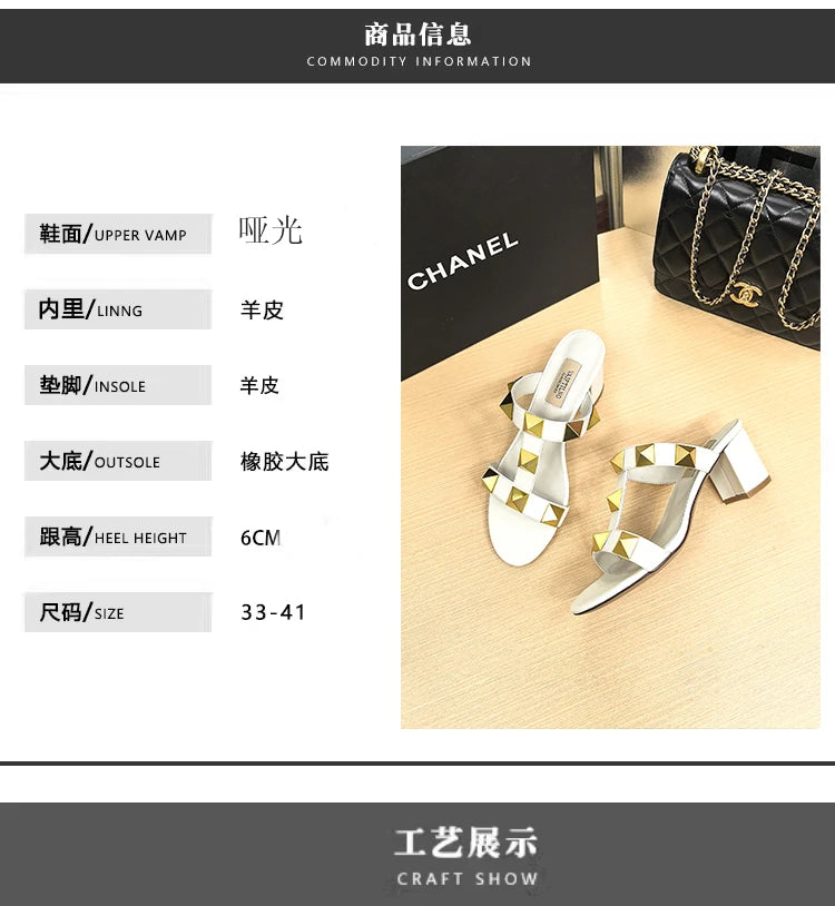 Women's Heels Sandals Gladiator Summer Luxury Brand Designer Rivets Open Toe Slipper Slingbacks Comfortable Ladies Shoes Women