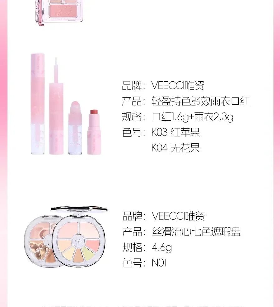 VEECCI Sweet Spicy Girl Ribbon Series Gift Box Makeup Kit Lipstick Eyeshadow Concealer Hair Rope Set Pink Delicate Cute Makeup