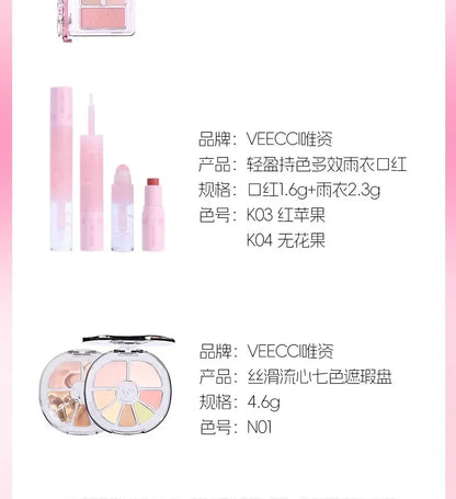 VEECCI Sweet Spicy Girl Ribbon Series Gift Box Makeup Kit Lipstick Eyeshadow Concealer Hair Rope Set Pink Delicate Cute Makeup
