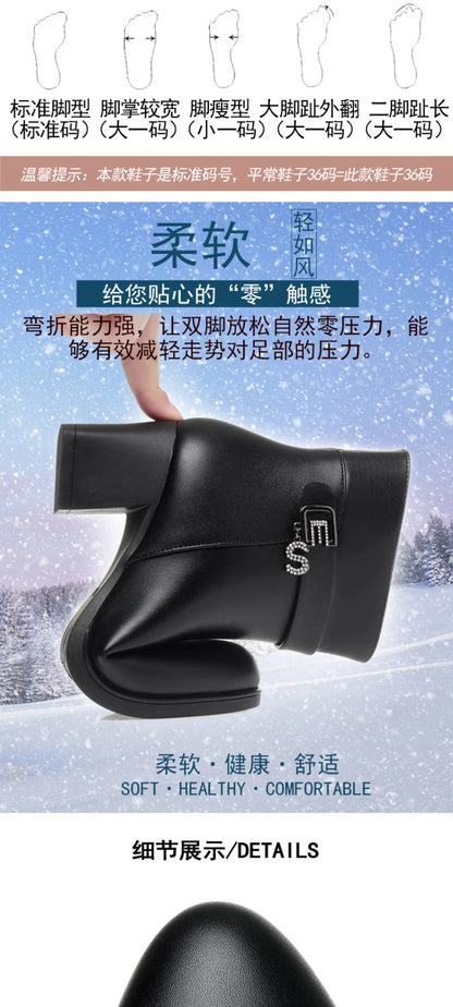 High-Heeled Leather Shoes Spring Single Shoes Thick Heel Thick Sole Slip-On Women's Shoes Square Toe Middle-Aged Mother's Shoes