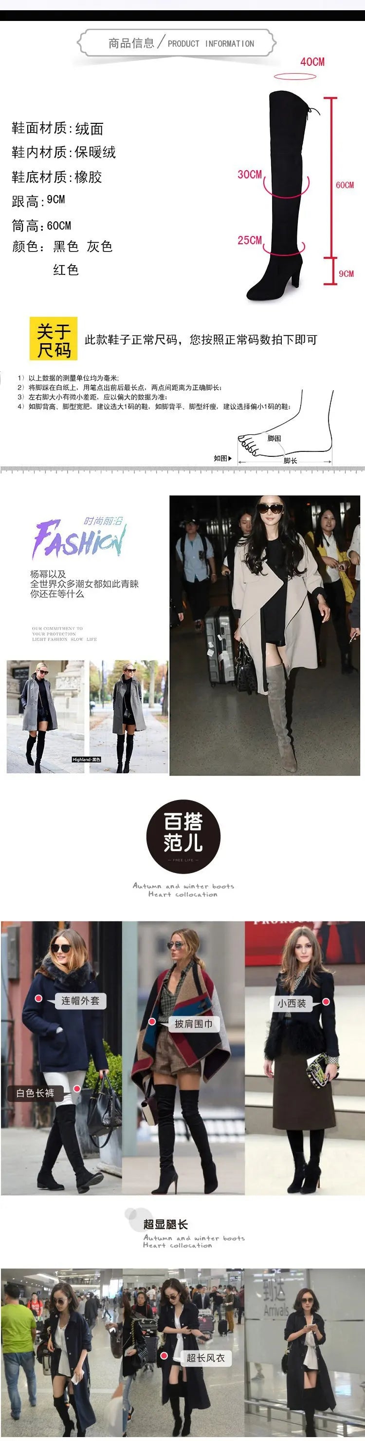 Women's Boots 2026 Autumn and Winter New European and American Style Plus Size Knee High Boots High Heels Round Toe Frosted Boot