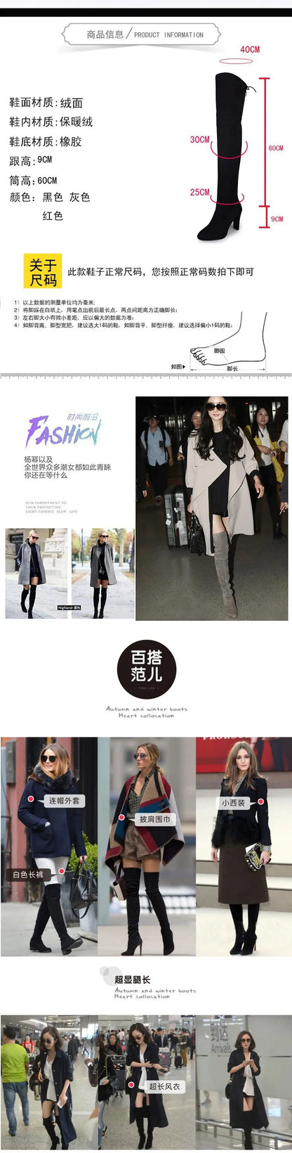 Women's Boots 2026 Autumn and Winter New European and American Style Plus Size Knee High Boots High Heels Round Toe Frosted Boot