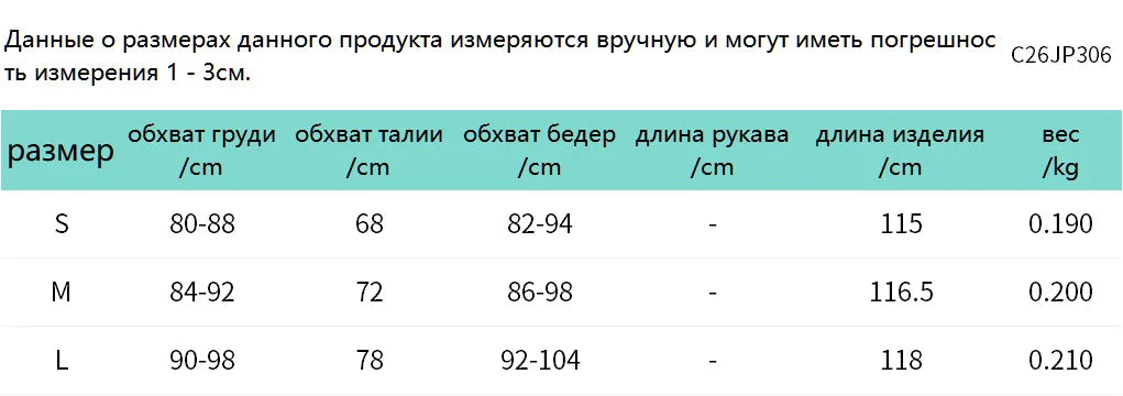 Stylish Lady Halter Jumpsuit Women Metal Ring Cutout Splicing Bodycon Capri Jumpsuit Backless Hollow Out Slim Club Party Romper
