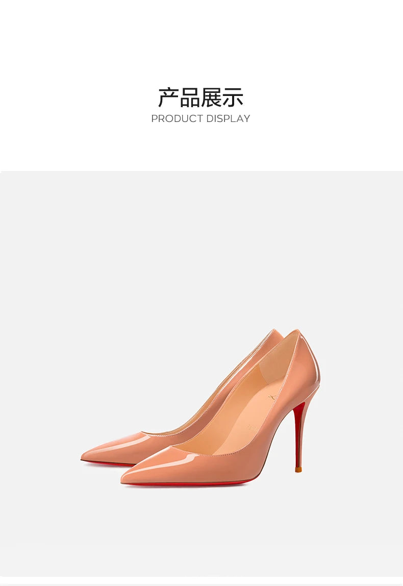 Women Heels Naked Color Women's Elegant High Heel Luxury Black Shoes Woman 2026 Red Shiny Bottoms Pointed Toe Party Ladies Women
