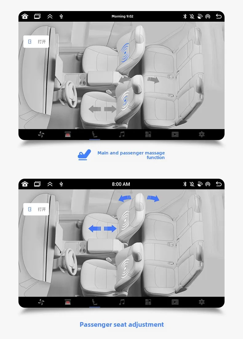 Model 3/Y 8.66 Inch Rear Display Screen for Tesla Model 3 2017-2023 Model Y 2019-2024 4G+64G Rear Entertainment Display Support