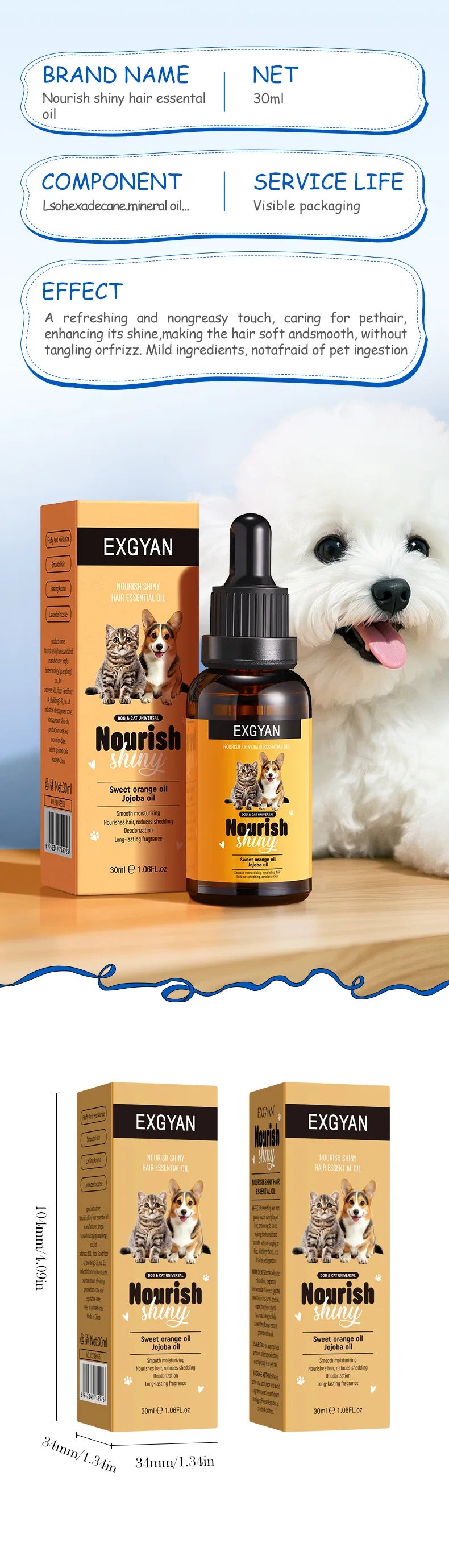 Pet dogs, cats, nourishing and brightening hair care essential oils, smooth and long-lasting fragrance, deodorizing