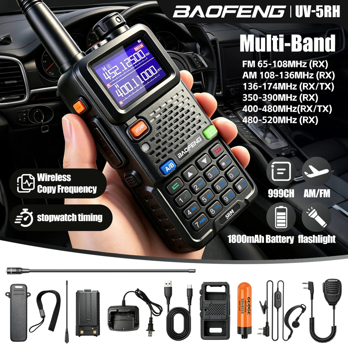 Baofeng UV5RM Walkie-Talkie, New Model, High-Power, Baofeng Radio, Car-Mounted Handheld Transceiver, Perfect for Fleet and Self-