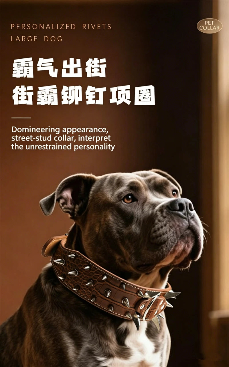 5CM Wide Spiked Studded Dog Collar Anti-Bite PU Leather Pet Collar for Large Dogs Pitbull Mastiff Pet Supplies Accessories